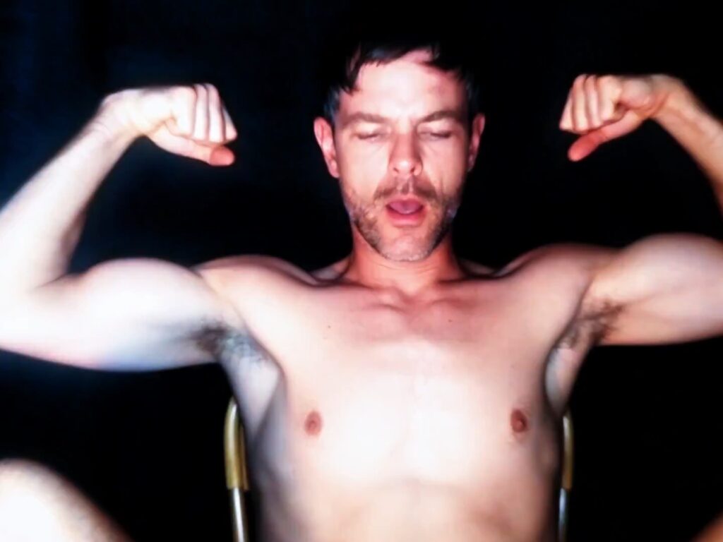 Still from B8/FEEL